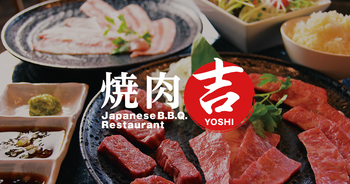 Yakiniku YOSHI, Japanese B.B.Q Restaurant in Honolulu, Hawaii